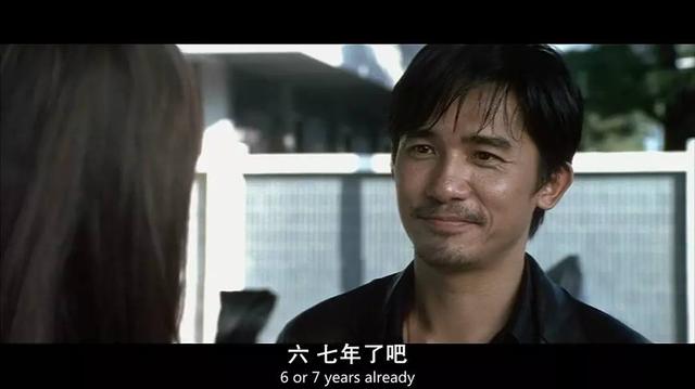 无间道1剧情简介及人物小传,关于无间道1的疑问