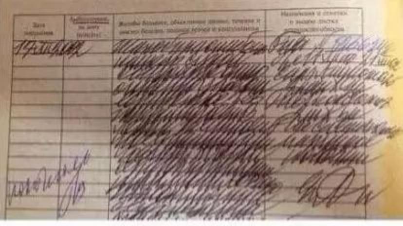 医生写字舒服,医生写字别的医生看得懂吗