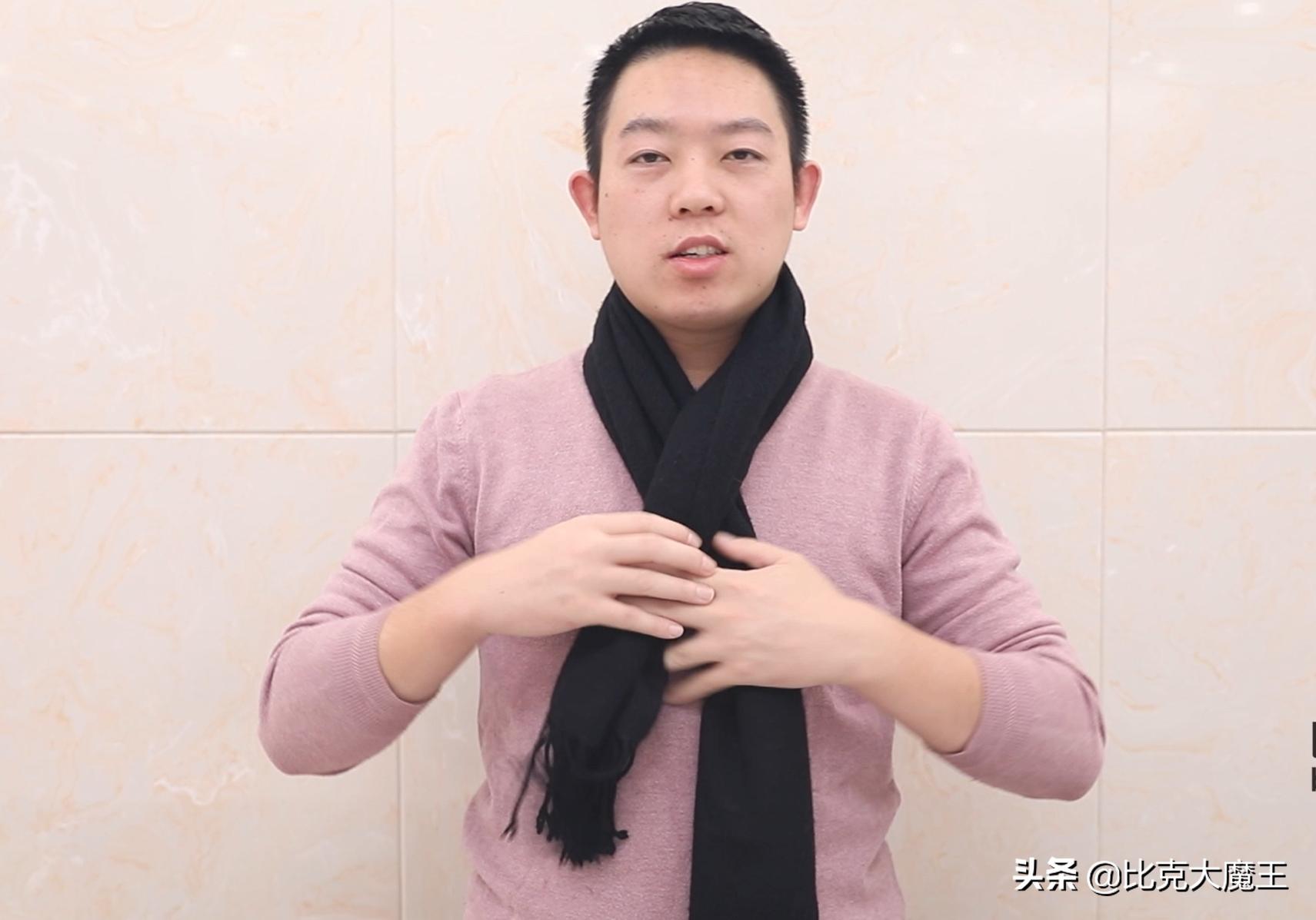 围巾不卷边的打法,围巾不绕圈系法