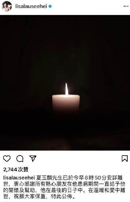 离世最惋惜的10位港星,晚年最惨的十位港星