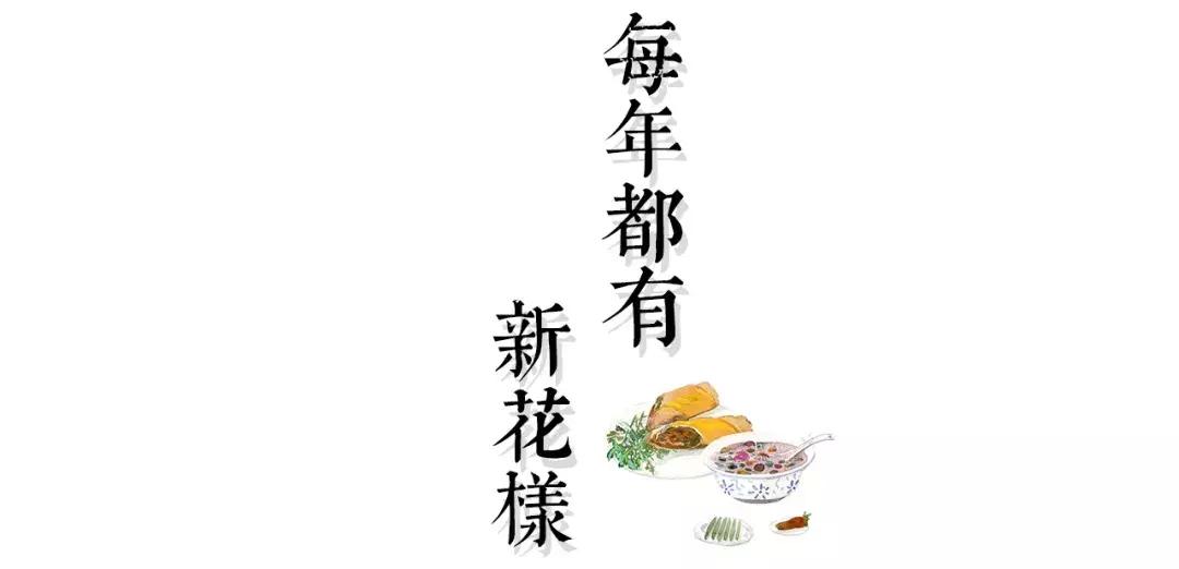 武汉江汉路水塔街卷饼,水塔街最新消息