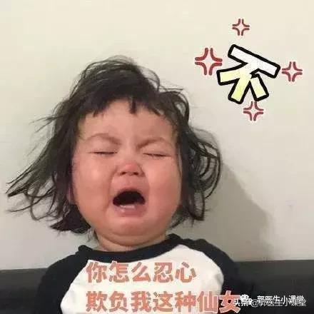 意外怀孕药流和人流哪个伤害小,一年意外怀孕两次还能选择药流吗