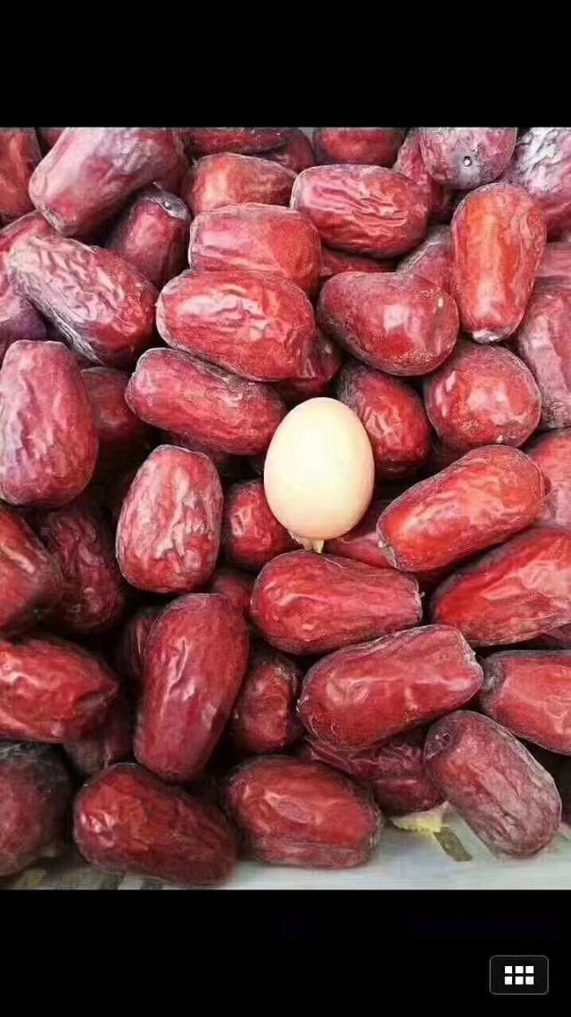 *疆新**干果如何火爆京城_你若不勇敢_谁替你坚强_卓二姐与你分享