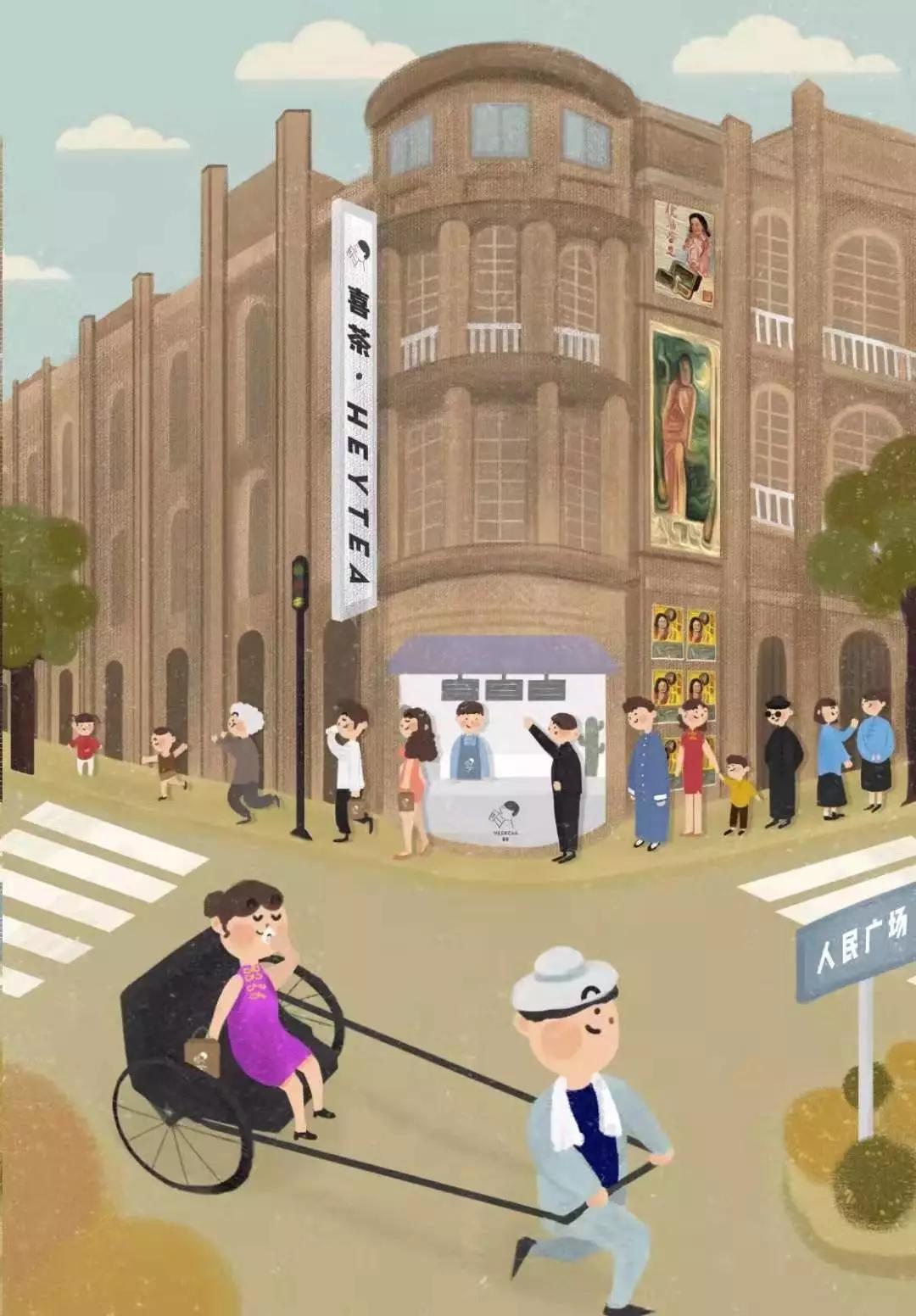 买一送一喜茶怎么使用,买一送一咖啡怎么喝