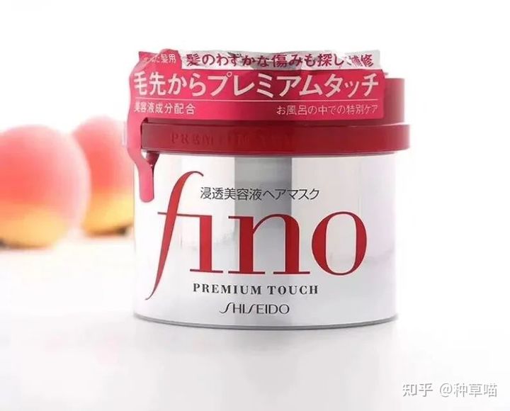 秀发柔顺三分钟发膜,5秒发膜