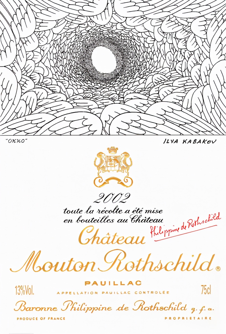 收藏帖:木桐的艺术酒标集齐了