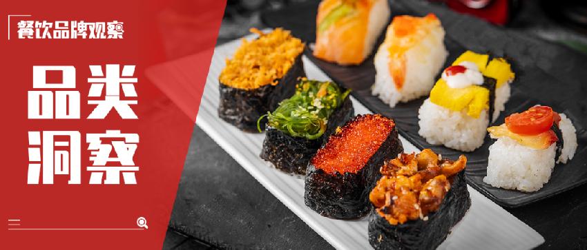 日料行业市场细分,全国8万家门店