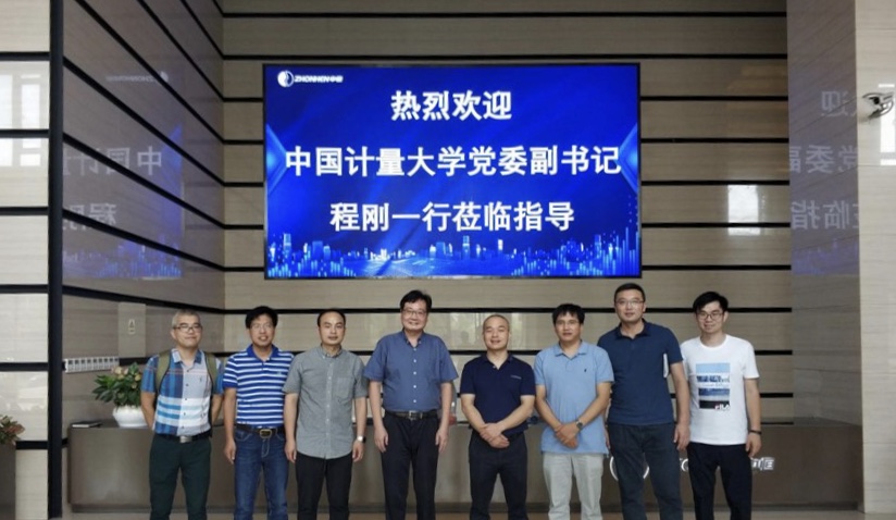 为毕业生拓宽就业路,浙江鼓励高校毕业生创业