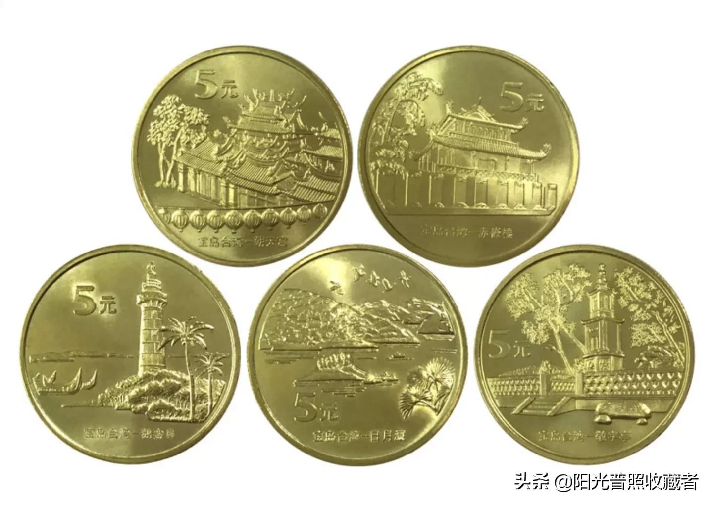 二三四套纪念币收藏,2亿套的纪念币有收藏价值吗