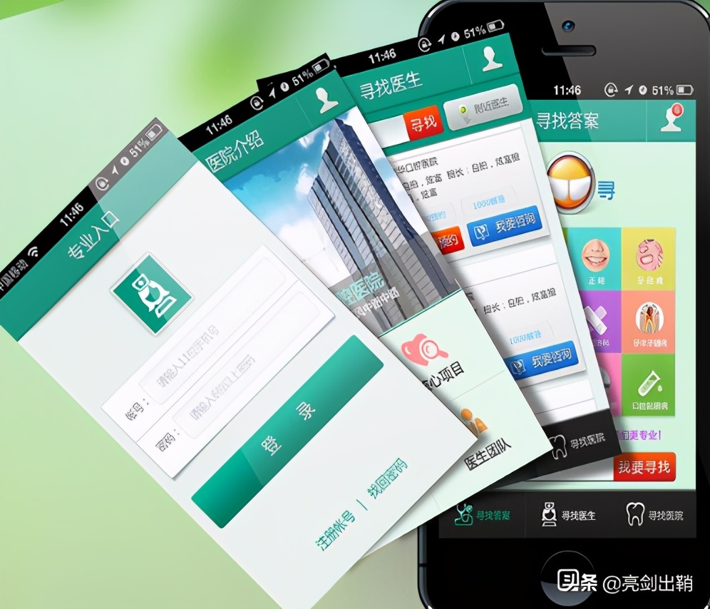 已卸载软件自动扣费服务如何关闭,付费软件卸载了还会自动扣费吗