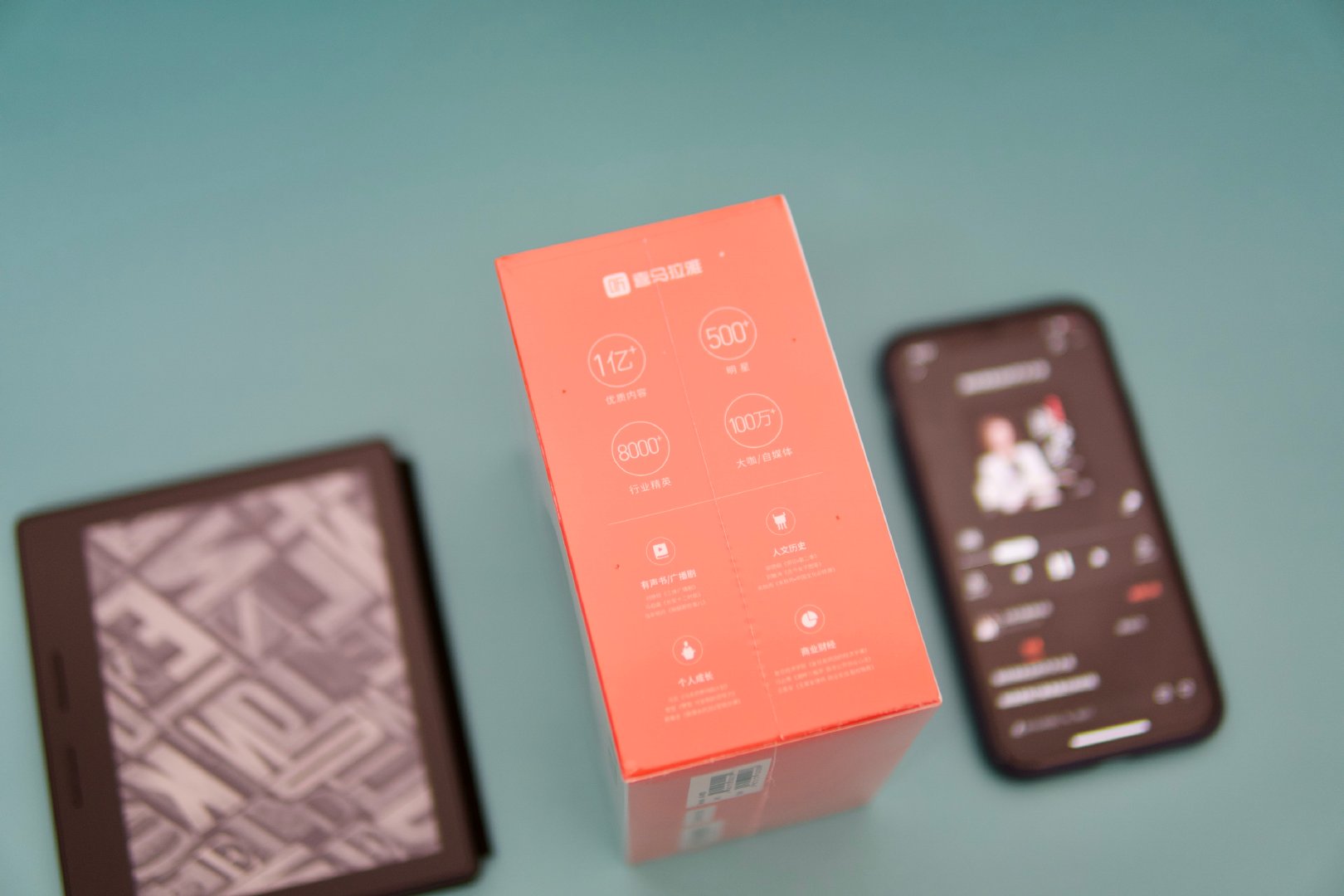 耳机和手环能连接蓝牙吗,小米耳机跟手环可以连接嘛