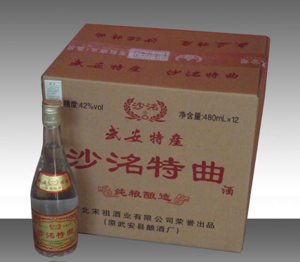 河北有名气的白酒,河北的白酒品牌