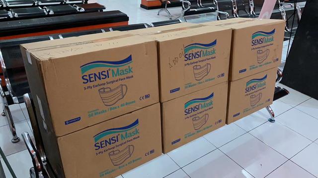 我在印尼买了260箱口罩寄回国