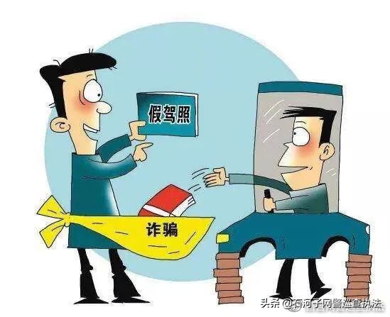 全民国家安全教育典型案例,公安全民国家安全教育日宣传活动