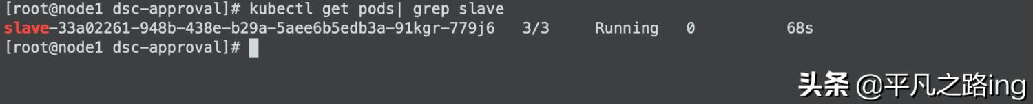 jenkins与gitlab流水线,gitlab和jenkins持续集成的区别