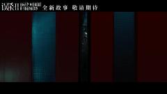 刘德华和古天乐的全部电影,刘德华古天乐双影帝对决