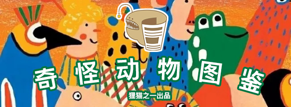 被蓝环章鱼咬了的幸存案例,被蓝环章鱼咬到的人昏迷视频