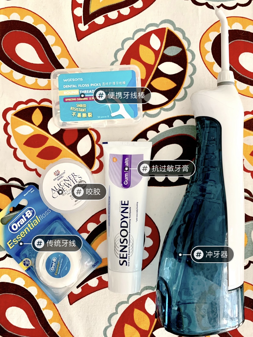 戴牙套的110天说说,戴隐形牙套第一周