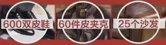 皮鞋穿脏了又有皱纹怎么办,黑皮鞋蹭痕修复小妙招