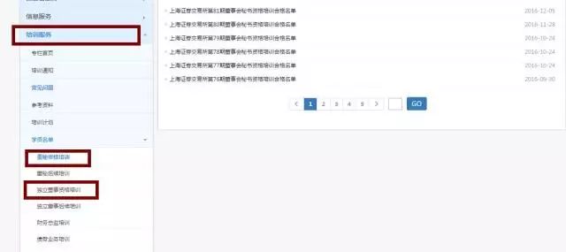 客户服务工具大全,客户尽职调查的完整流程