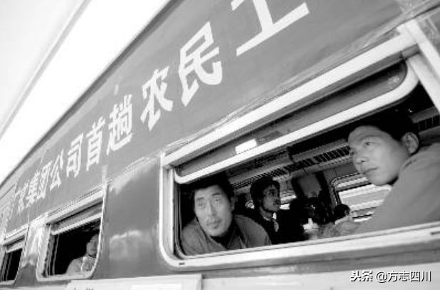 四川改革开放视频,四川的改革开放成绩