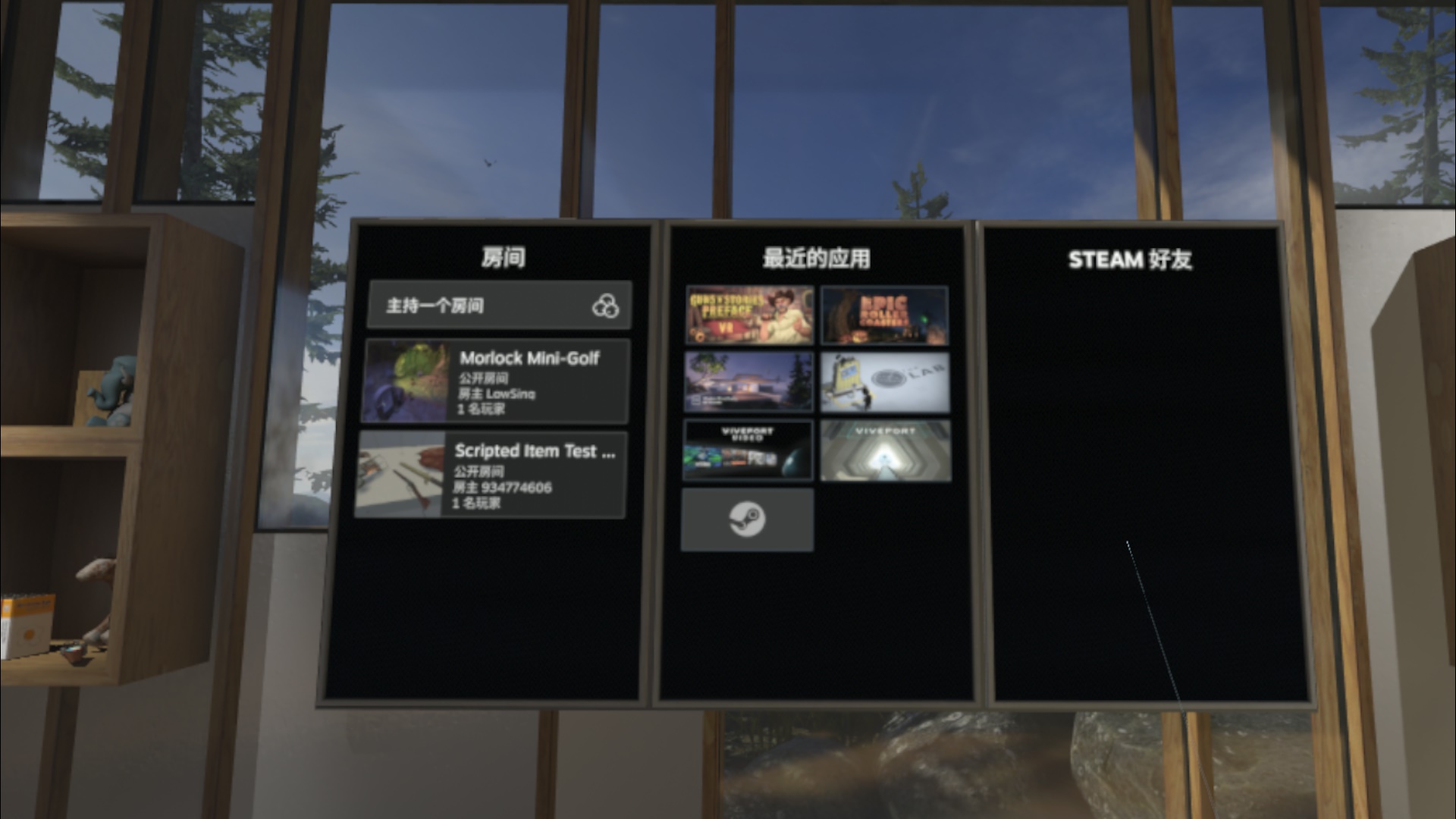 三星玄龙mr和vr有什么区别,三星玄龙mr二代