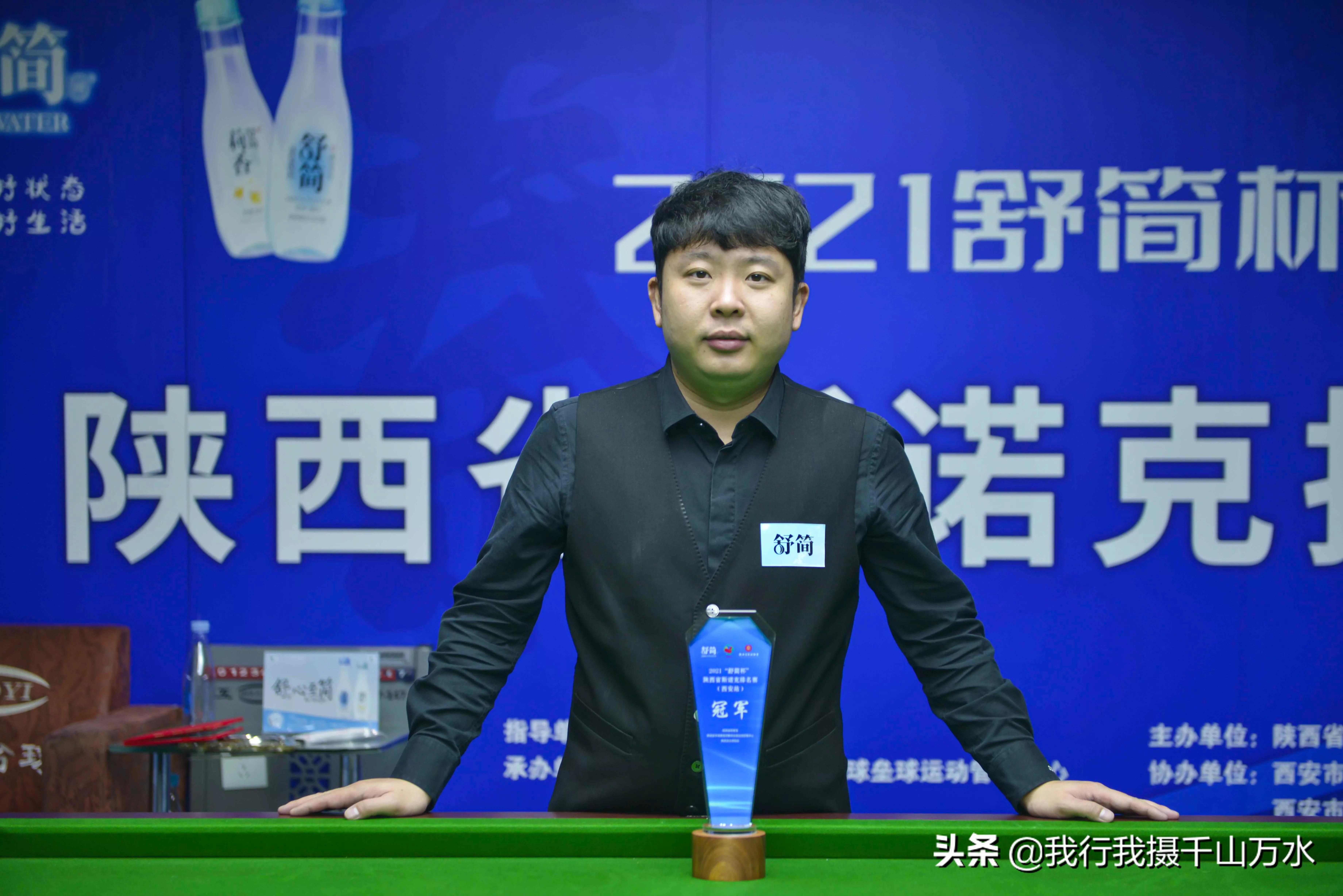 高手云集邀请赛,高手云集的比赛场