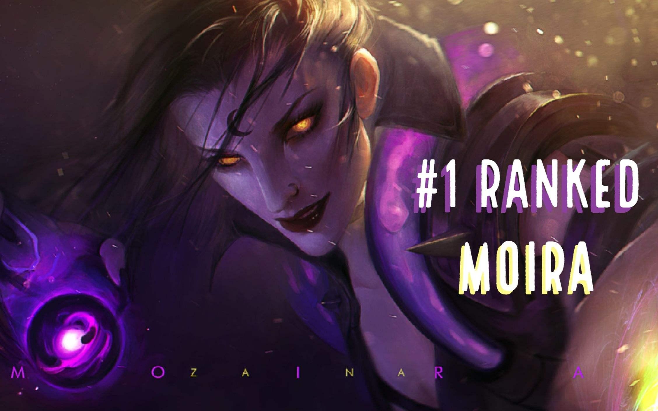 游戏界的约定成俗，牧女战男形象定，大反转或许也有惊喜