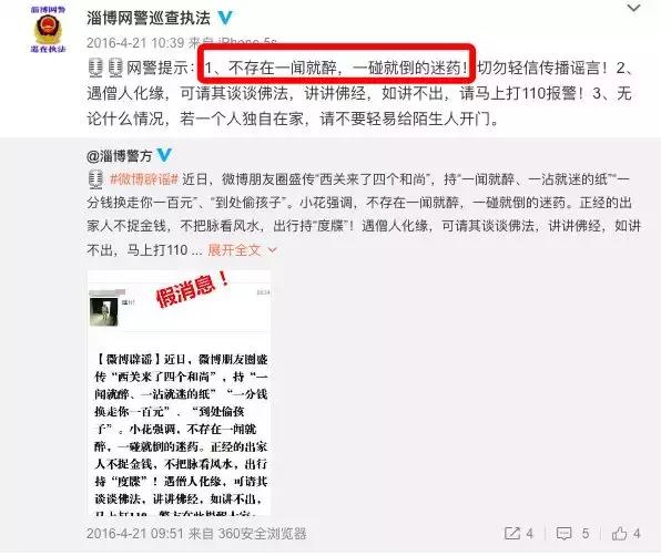 拍抖音快手属于视频剪辑吗,拍抖音可以戴口罩算违规吗