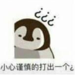 考研英语75分相当于雅思,考研英语75分攻略