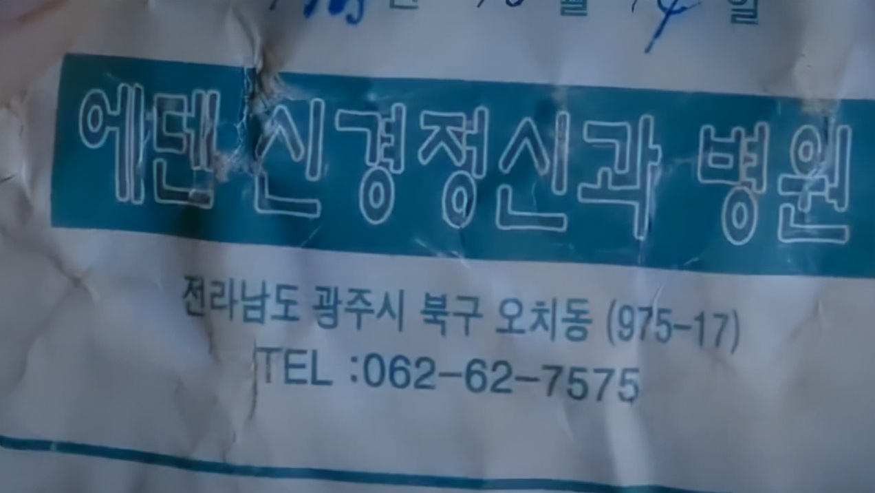 一部感人落泪的韩国电影,韩国最让人感动哭的电影