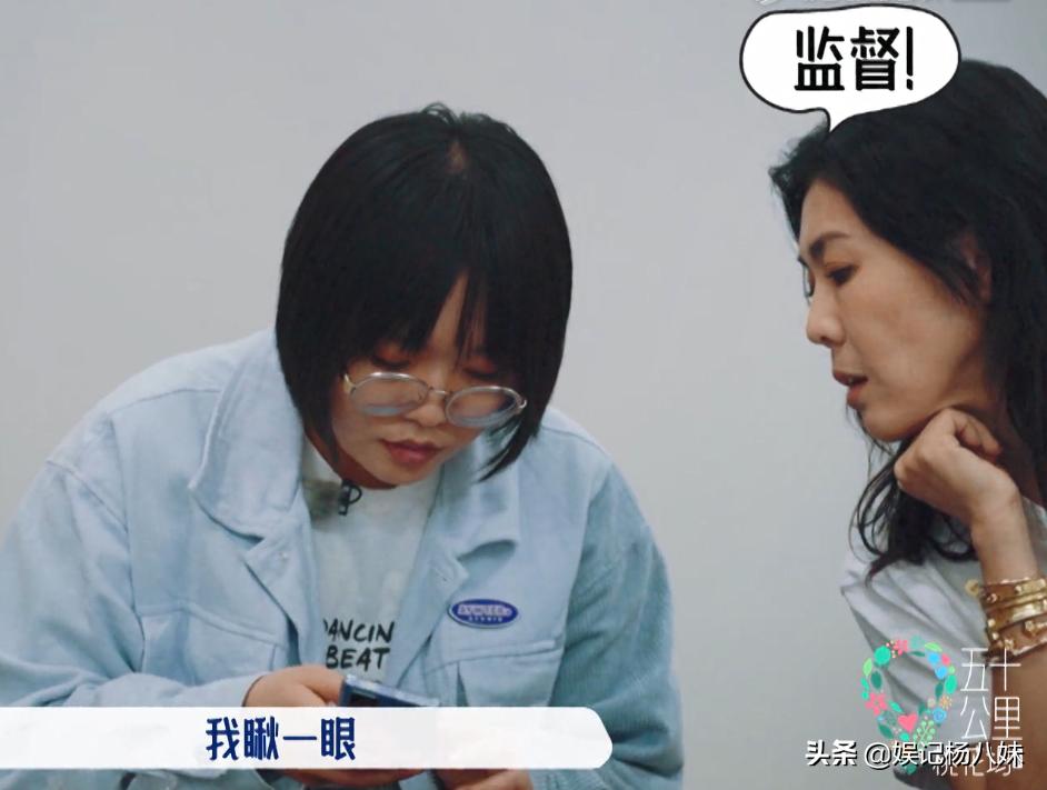 花少2合体上综艺,华少宋丹丹是哪一季