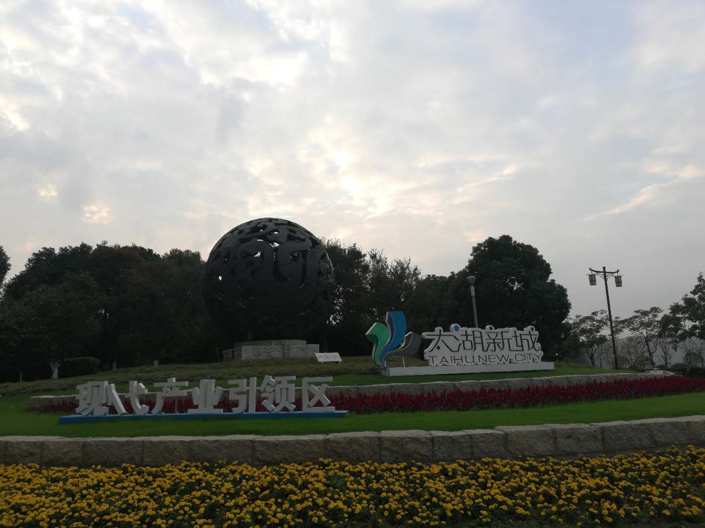 徒步无锡古运河寻找美景,无锡最美沿太湖路线