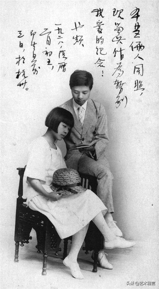 莎菲女士的日记思想感情,对莎菲女士日记中莎菲形象的理解