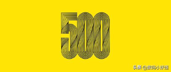 凭啥他是500强，食堂堪比大学，还有员工幼儿园？