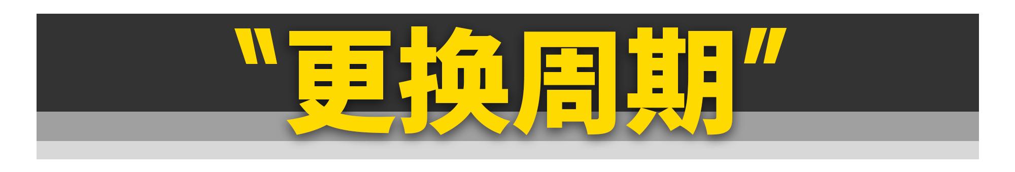 双铱金火花塞能提升动力吗,买更贵的火花塞能提升动力吗