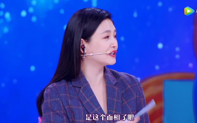 高秋梓被说瘦,高秋梓瘦了吗