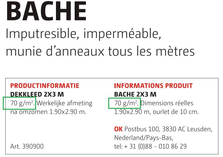 验货员验货需要什么资料,验货标准对照表