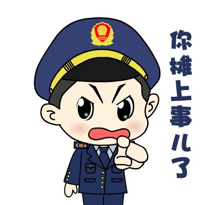 义乌一节俭老人连哄带吓6年竟花30多万买保健品！