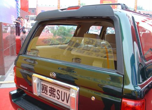 汽车后盖开启方向,汽车后盖的打开按键