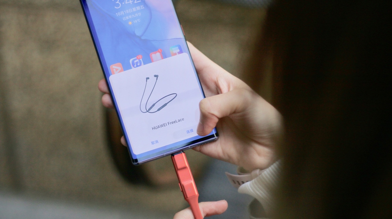 华为freelace耳机优势,华为freelace颈挂式耳机正确使用