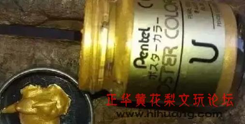 閲戞槦灏忓彾绱獉鏄惧井闀滀笅鐪熷亣,绉掓噦绾㈡湪绛夌骇