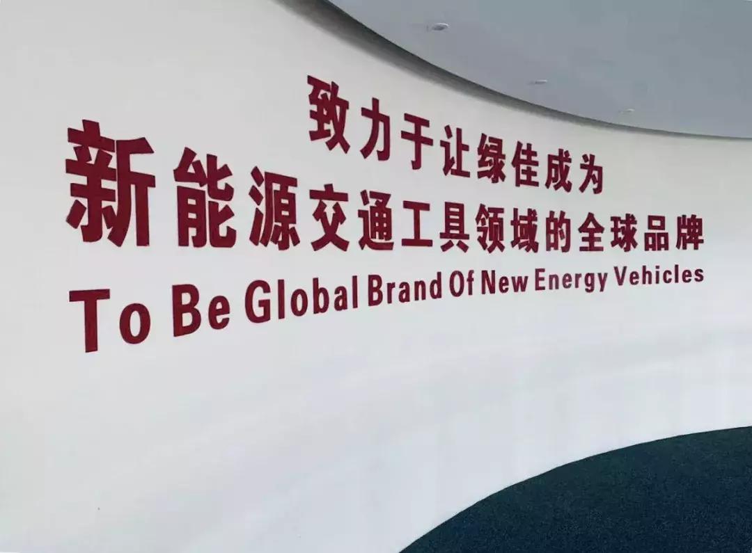 浙江绿佳保洁服务有限公司,喜获守合同重信用企业荣誉