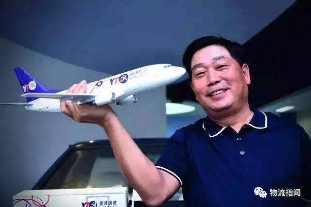 三个第一!圆通新开韩国航线,为义乌参与“一带一路”建设注入新动能