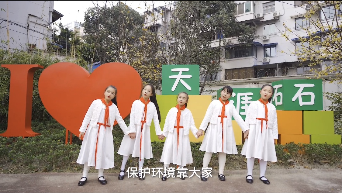 小学垃圾分类实践成长手册,垃圾分类环创小学