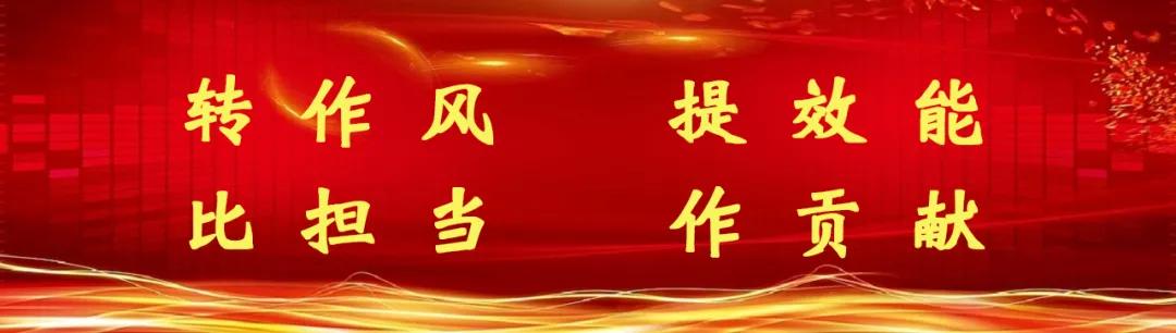 【永年要闻】马洪广到第十五届中国·邯郸（永年）紧固件及设备展览会调研