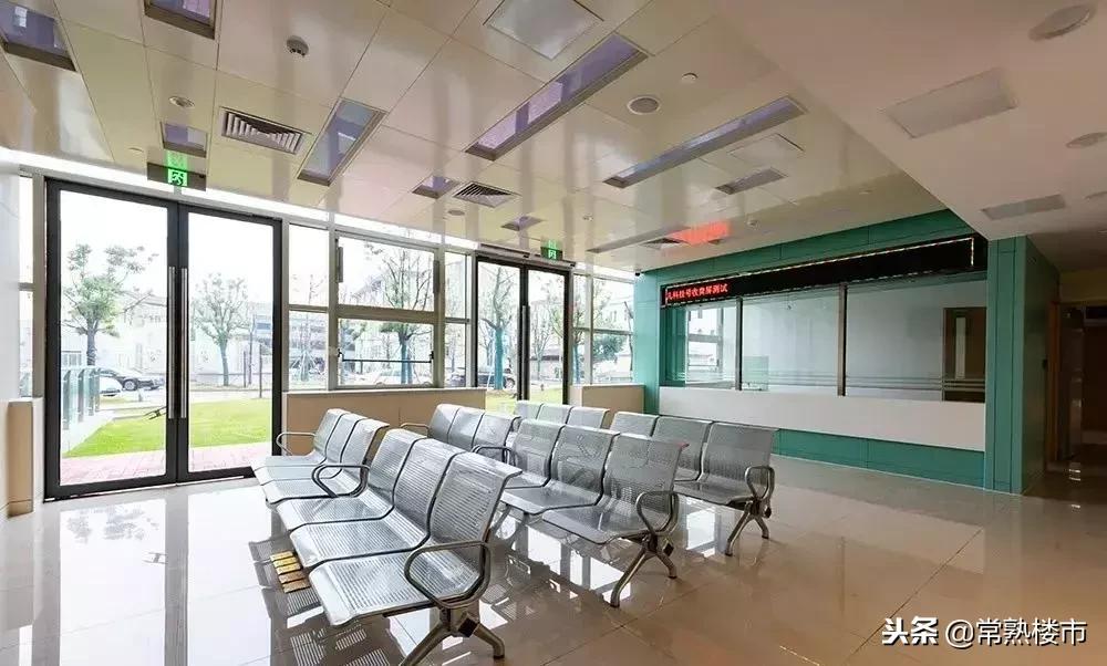 苏州市医院最新开诊消息,苏州第九人民医院营业时间