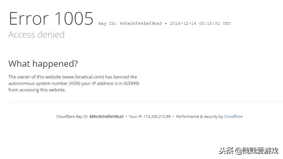 购买hb慈善包的步骤,fanatical慈善包