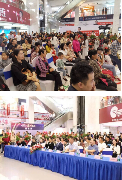 台森家具展厅直播,台森家具2022