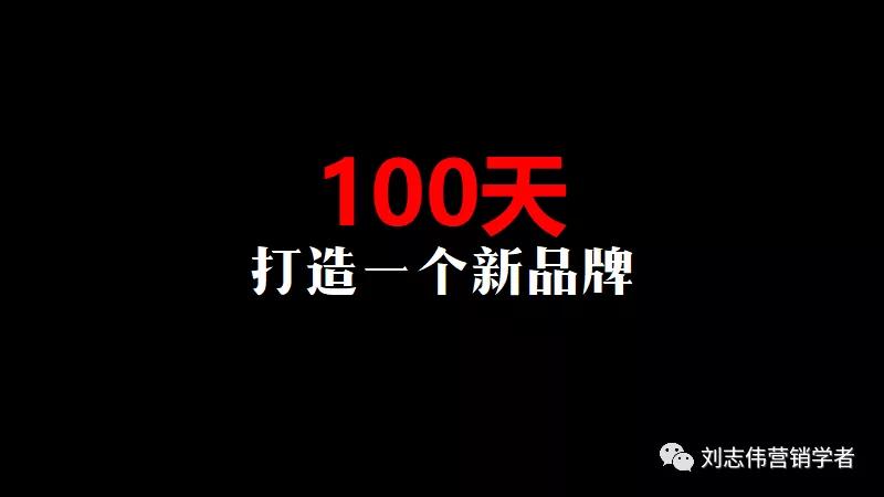 产品方案ppt制作教程,如何打造一个新品ppt